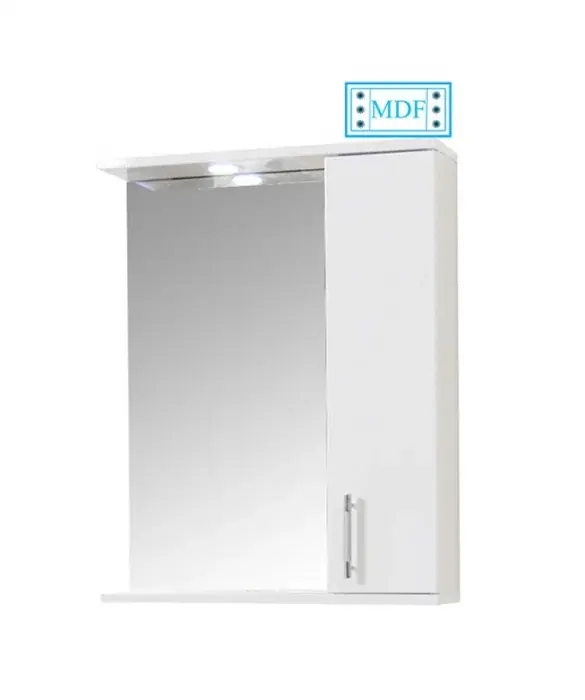 Dulap baie suspendat seria 020 cu oglinda, front MDF, alb, 55x71 cm Reduceri
